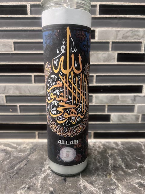 Allah Seven Day Vigil Candle
