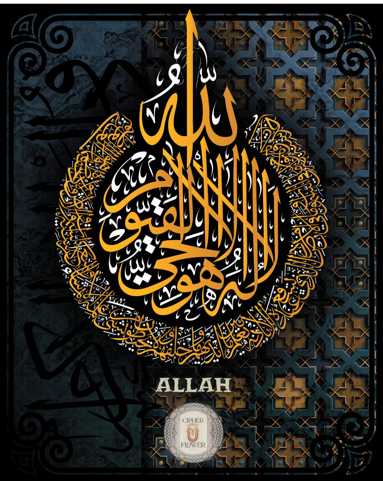 Allah Seven Day Vigil Candle